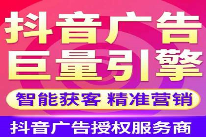 开户高返点背后的秘密：多例成功解析